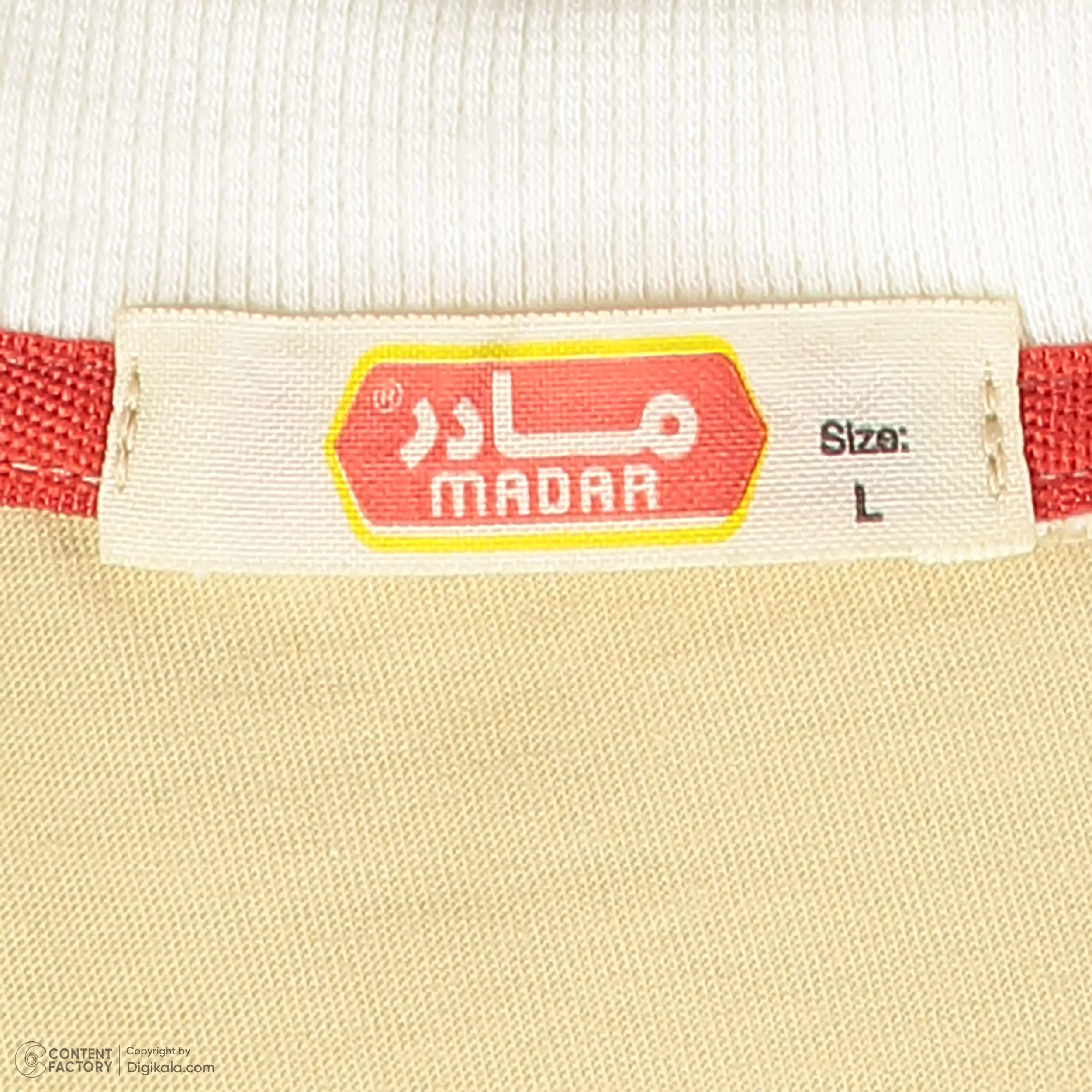 ست تی شرت و شلوارک مردانه مادر مدل Kalin رنگ کرم