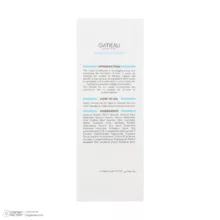 کرم مرطوب کننده گاتیو مدل هیدراتینگ مناسب پوست چرب حجم 40 میلی لیتر