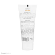 کرم روشن کننده گاتیو مدل ویتامین سی حجم 40 میلی لیتر