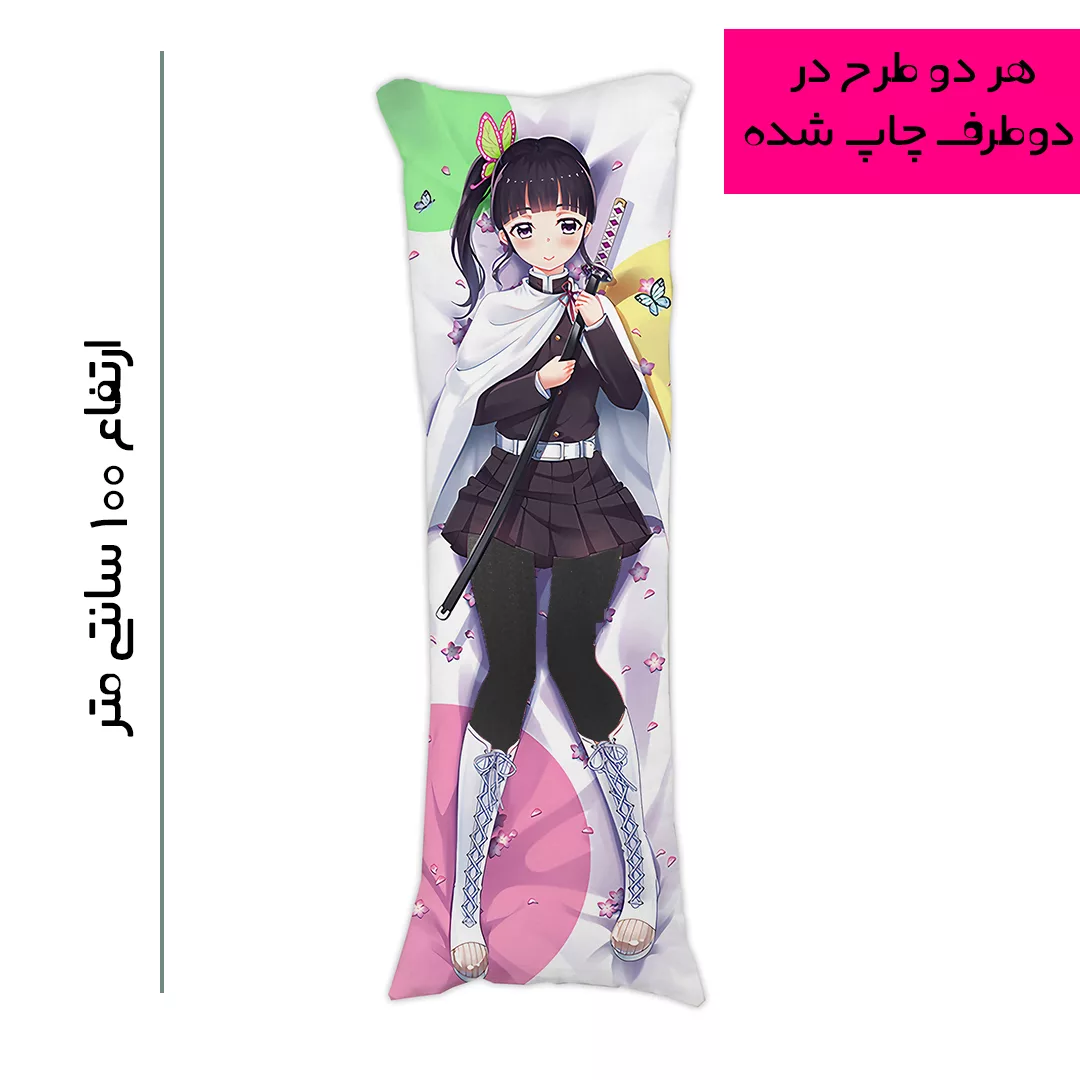 بالش مدل انیمه
