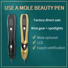 قلم پاک سازی پوست گلویش استایل مدل MP-9