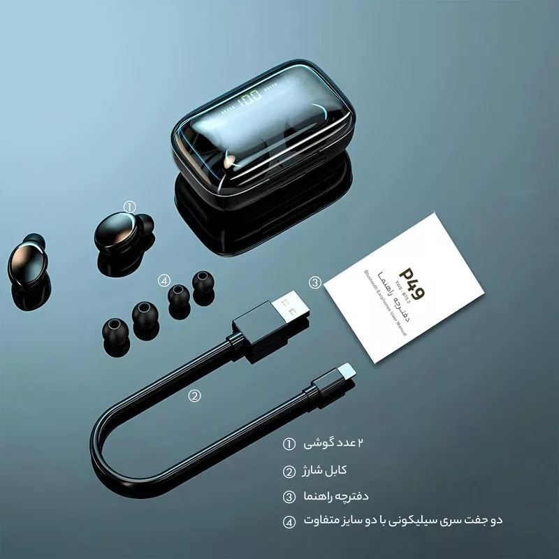 هدفون بلوتوثی مدل P4͏9v5.3
