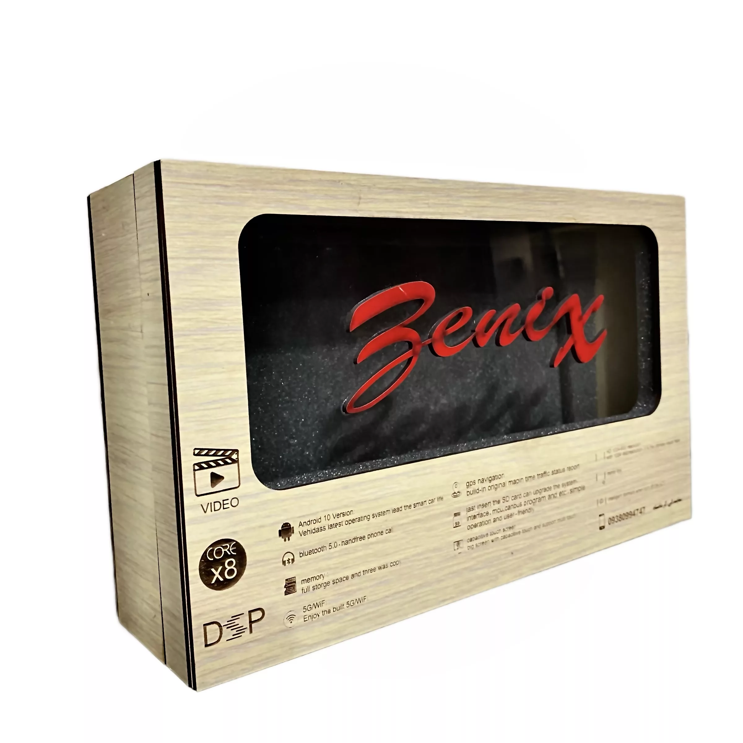 مانیتور خودرو بنیکس کد 0129 مناسب برای پژو پارس