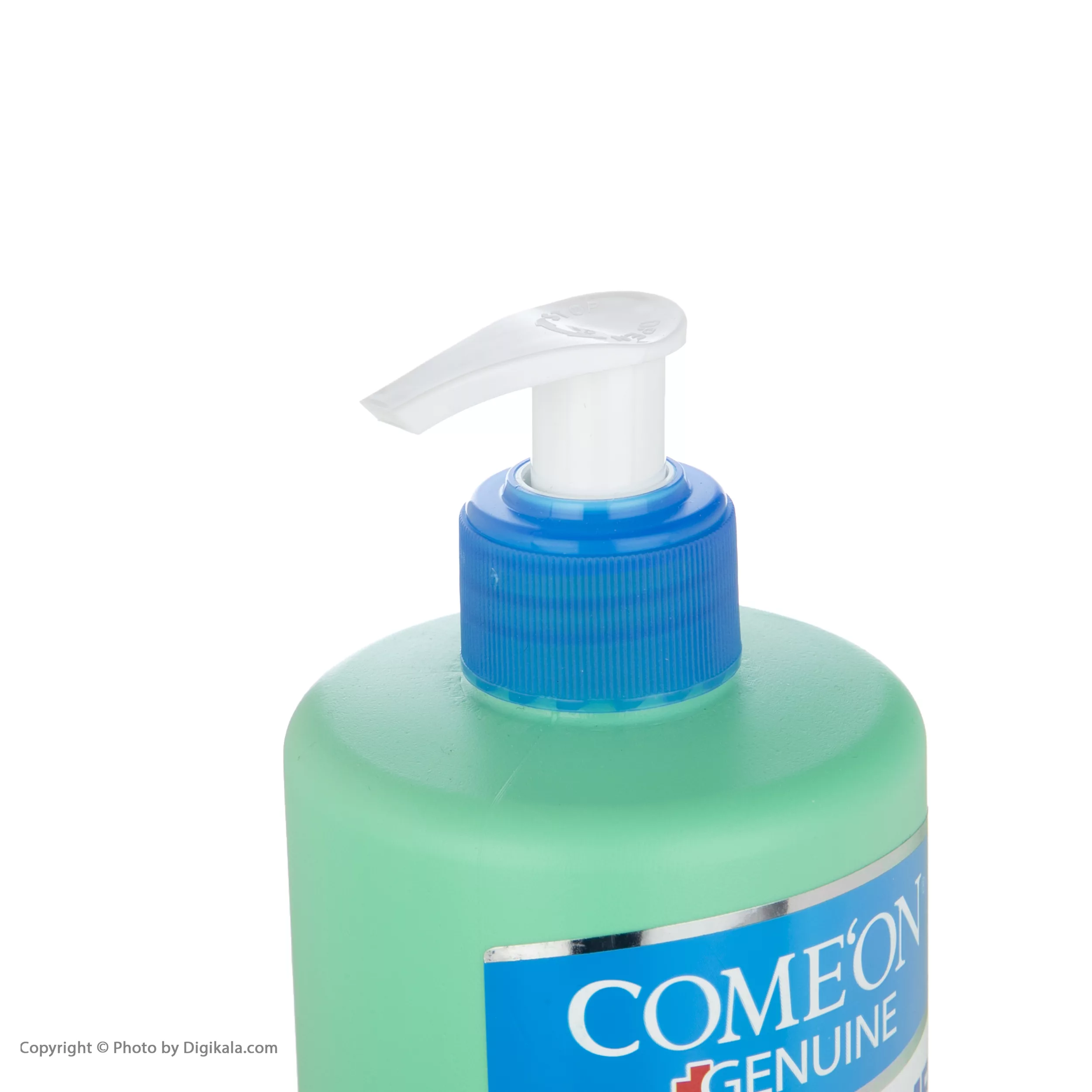 کرم آبرسان کامان مدل VITAMIN C حجم 500 میلی لیتر مجموعه دو عددی