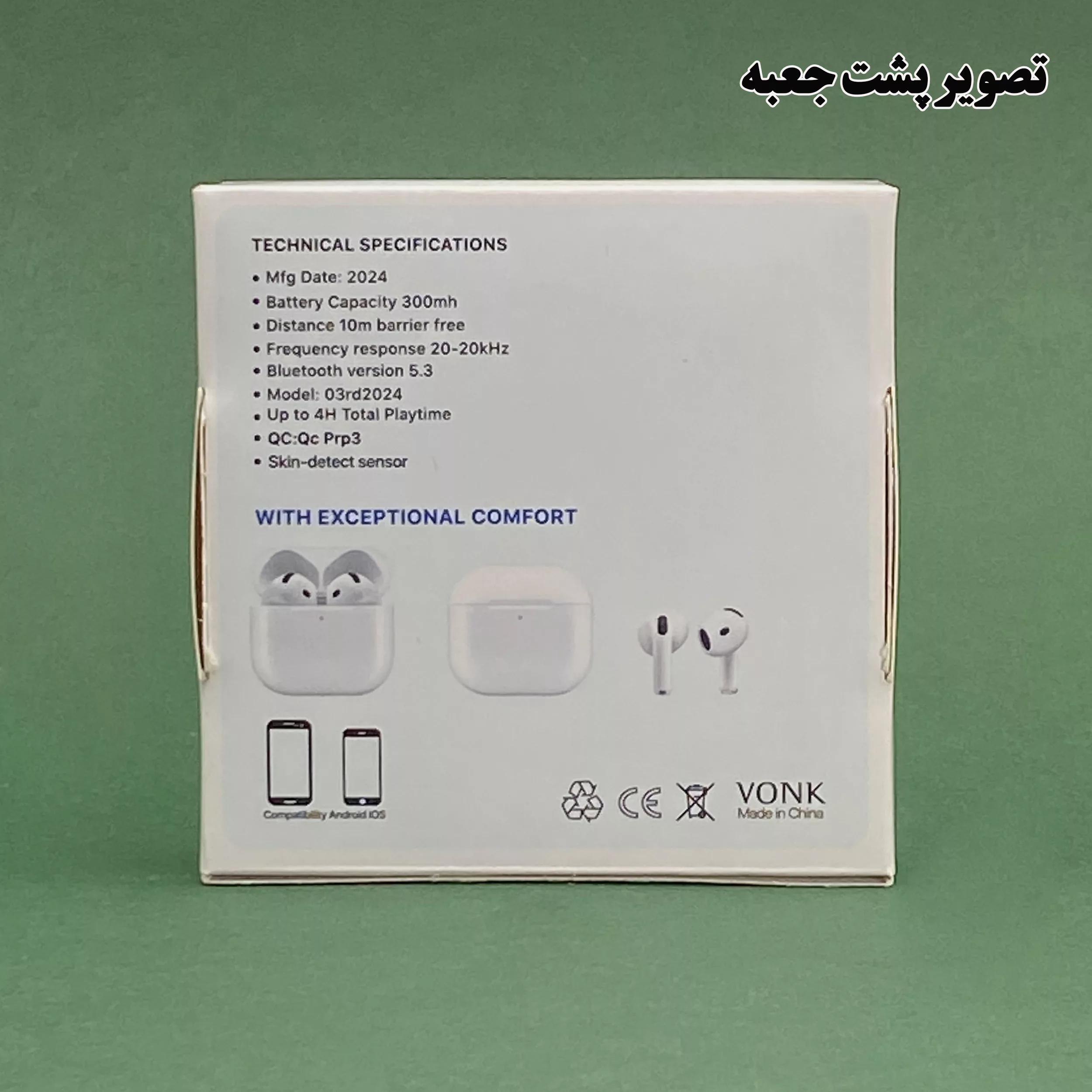 هدفون بلوتوثی وونک مدل v4070