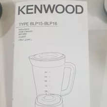 مخلوط کن و آسیاب کن 2 لیتری کنوود مدل BLP16