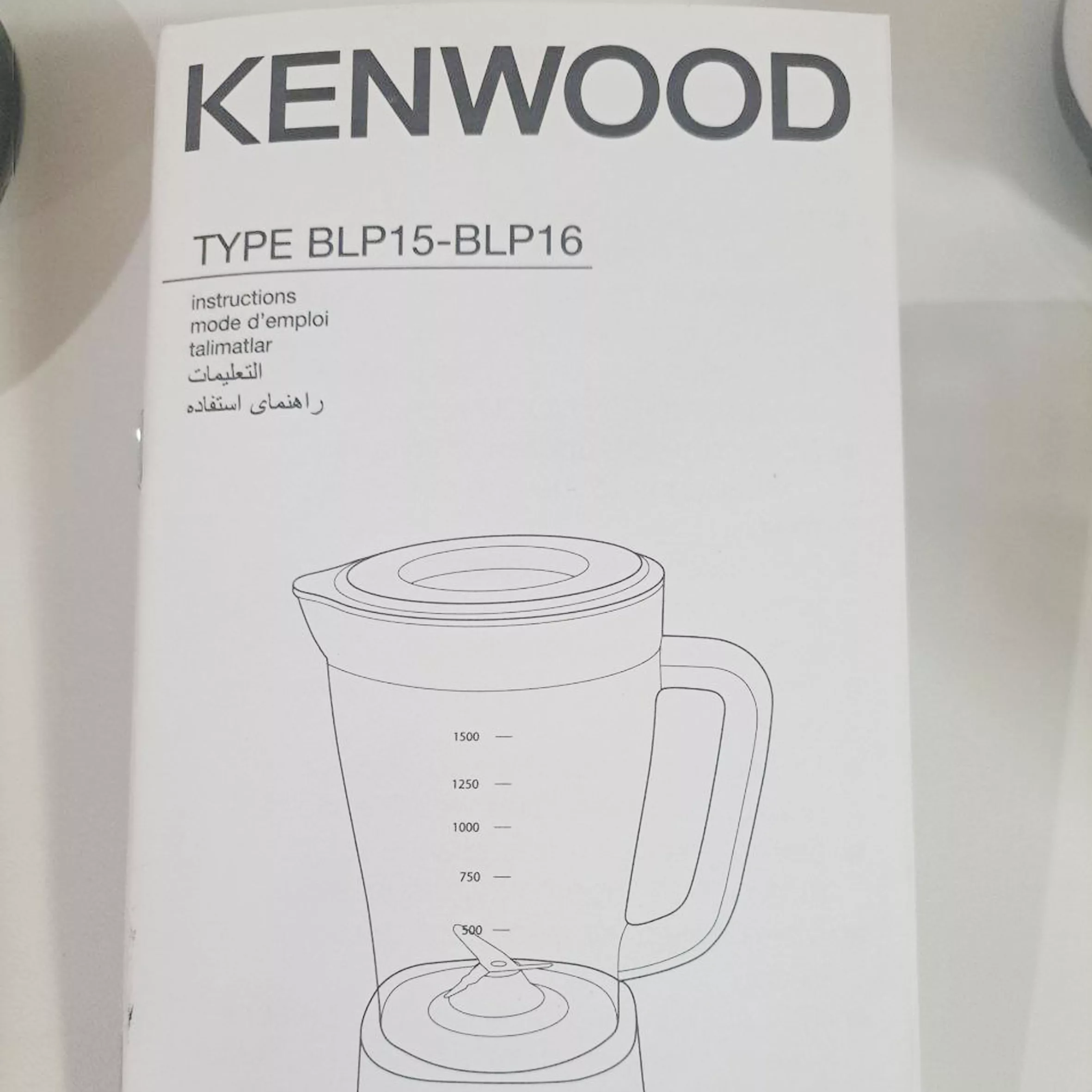 مخلوط کن و آسیاب کن 2 لیتری کنوود مدل BLP16