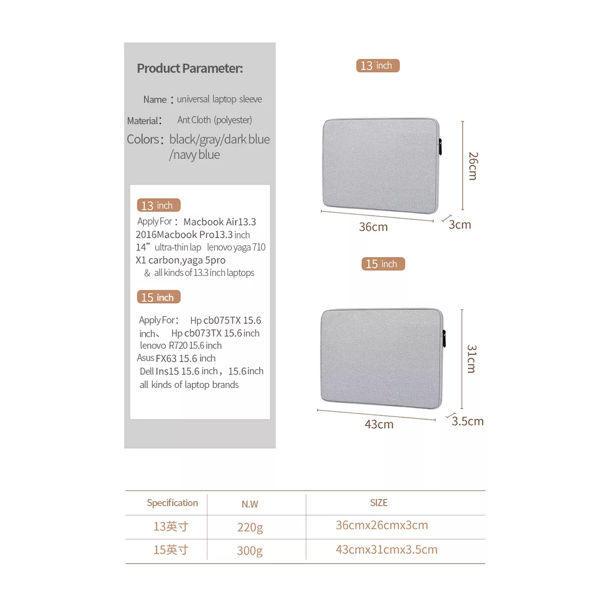کاور لپ تاپ مدل BUBM01 مناسب برای لپ تاپ 15 اینچی