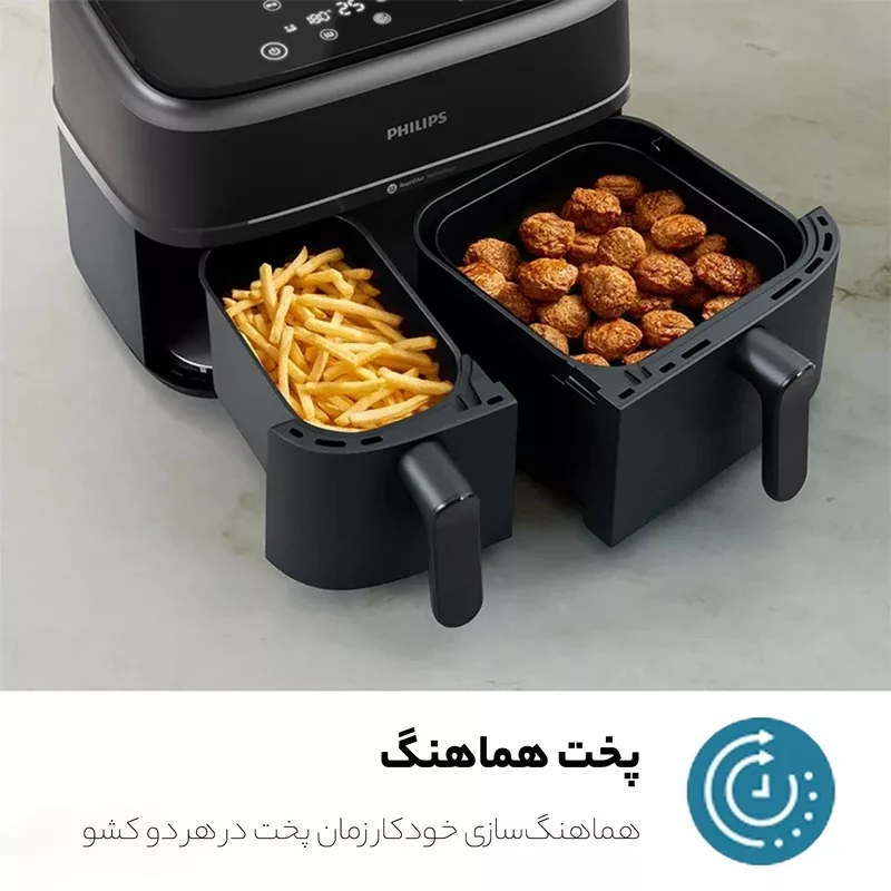 سرخ‌کن 9 لیتر فیلیپس مدل NA350/00