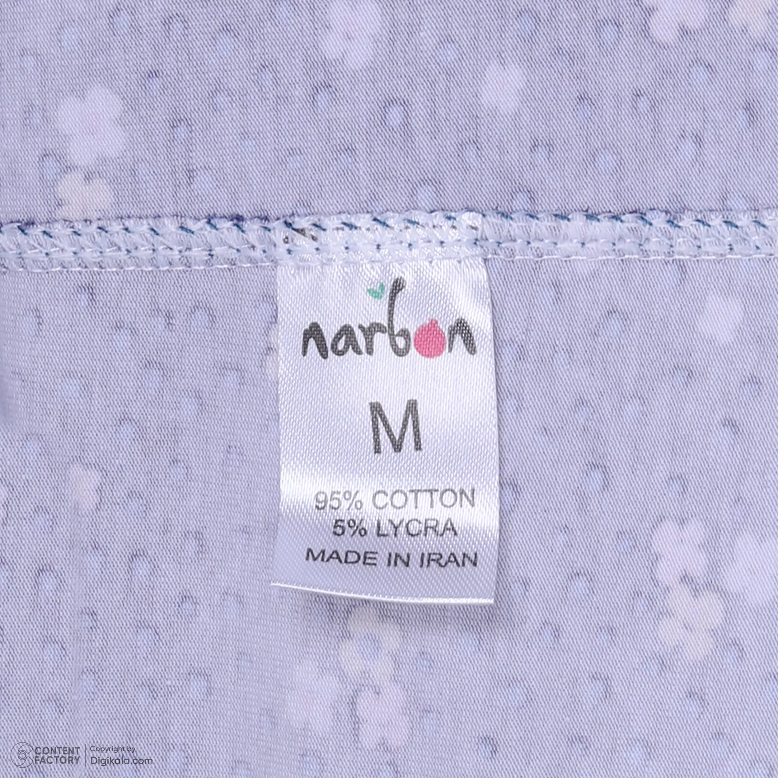 ست تی شرت آستین کوتاه و شلوار راحتی زنانه ناربن مدل 15211138