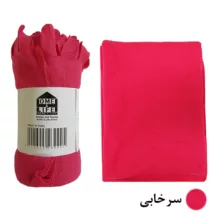 پتو مسافرتی هوم اند لایف مدل بانیپال سایز 170x125 سانتی متر