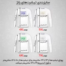 تی شرت آستین بلند مردانه رانژ مدل 21RA29D09M-1408-01