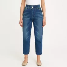 شلوار جین زنانه مدل واید کد 9531