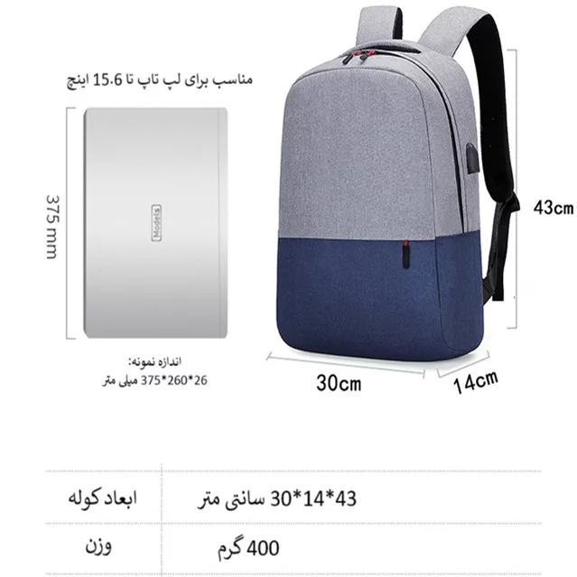 کوله پشتی لپ تاپ ویگو مدل WEGO-U05 مناسب برای لپ تاپ 14.1 تا 15.6 اینچی