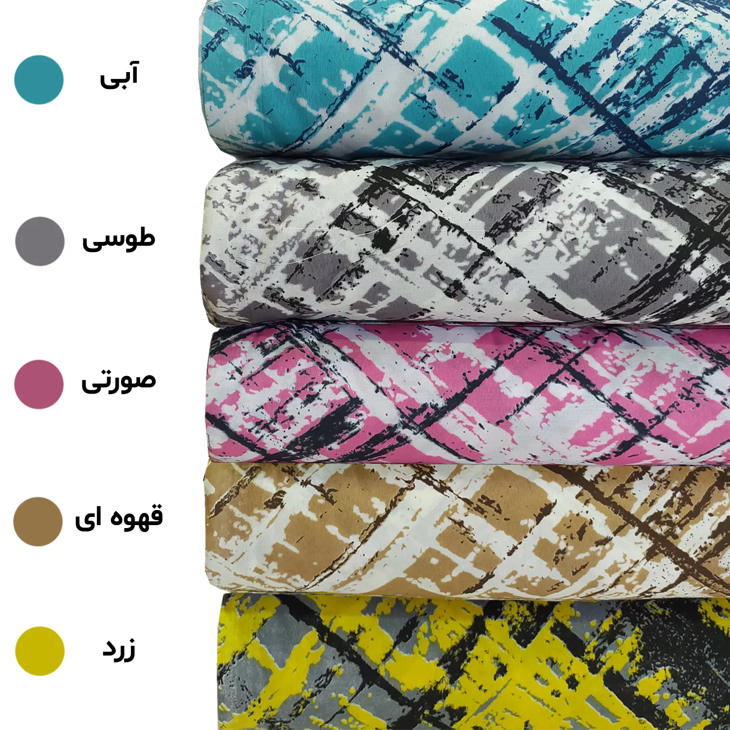 لحاف سندس مدل خطی کد F969 دونفره سایز 220x190 سانتی متر