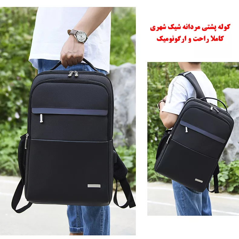 کوله پشتی لپ تاپ کد 085 مناسب برای لپ تاپ 15.6 اینچی