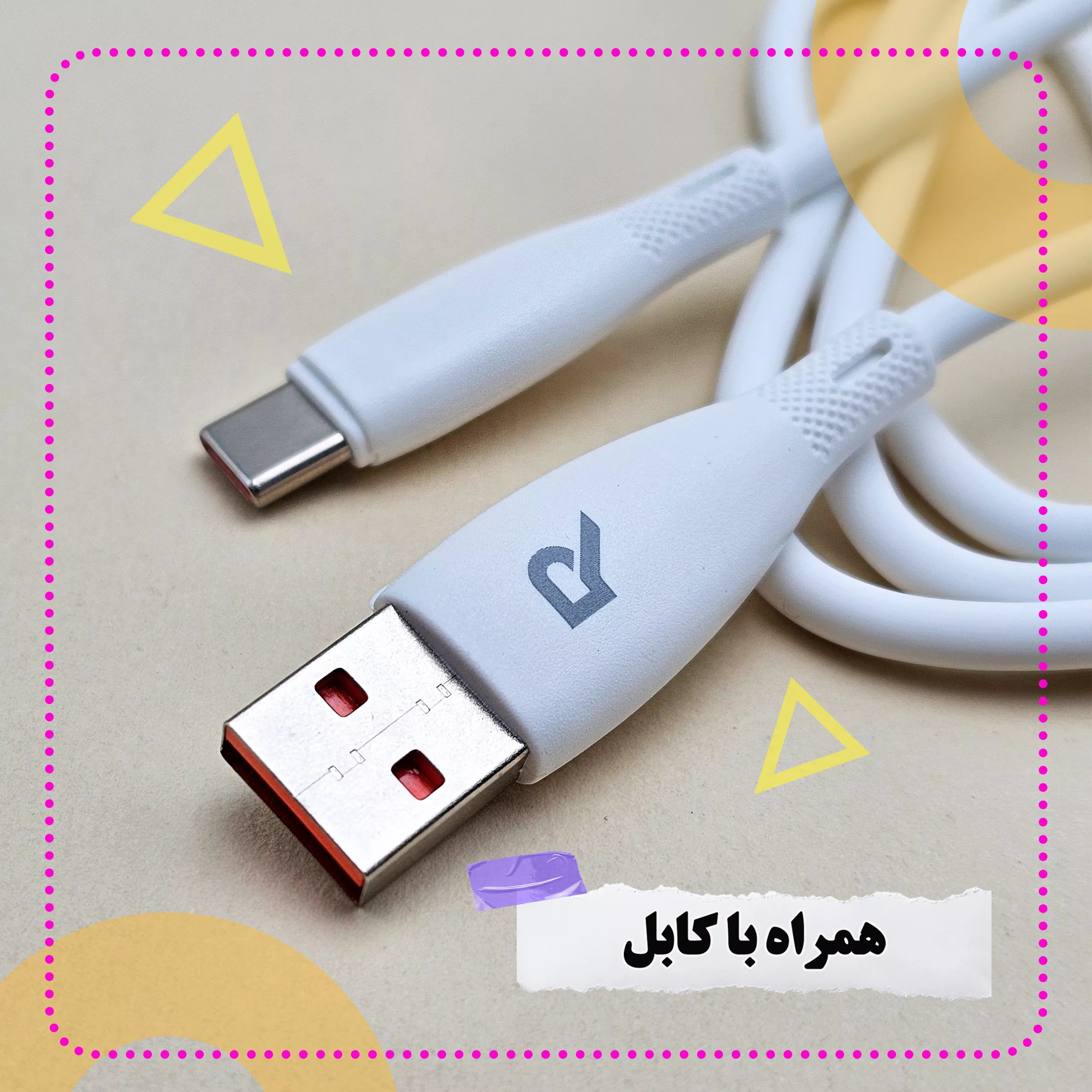 هدفون بلوتوثی ریولینک مدل 4x pro10