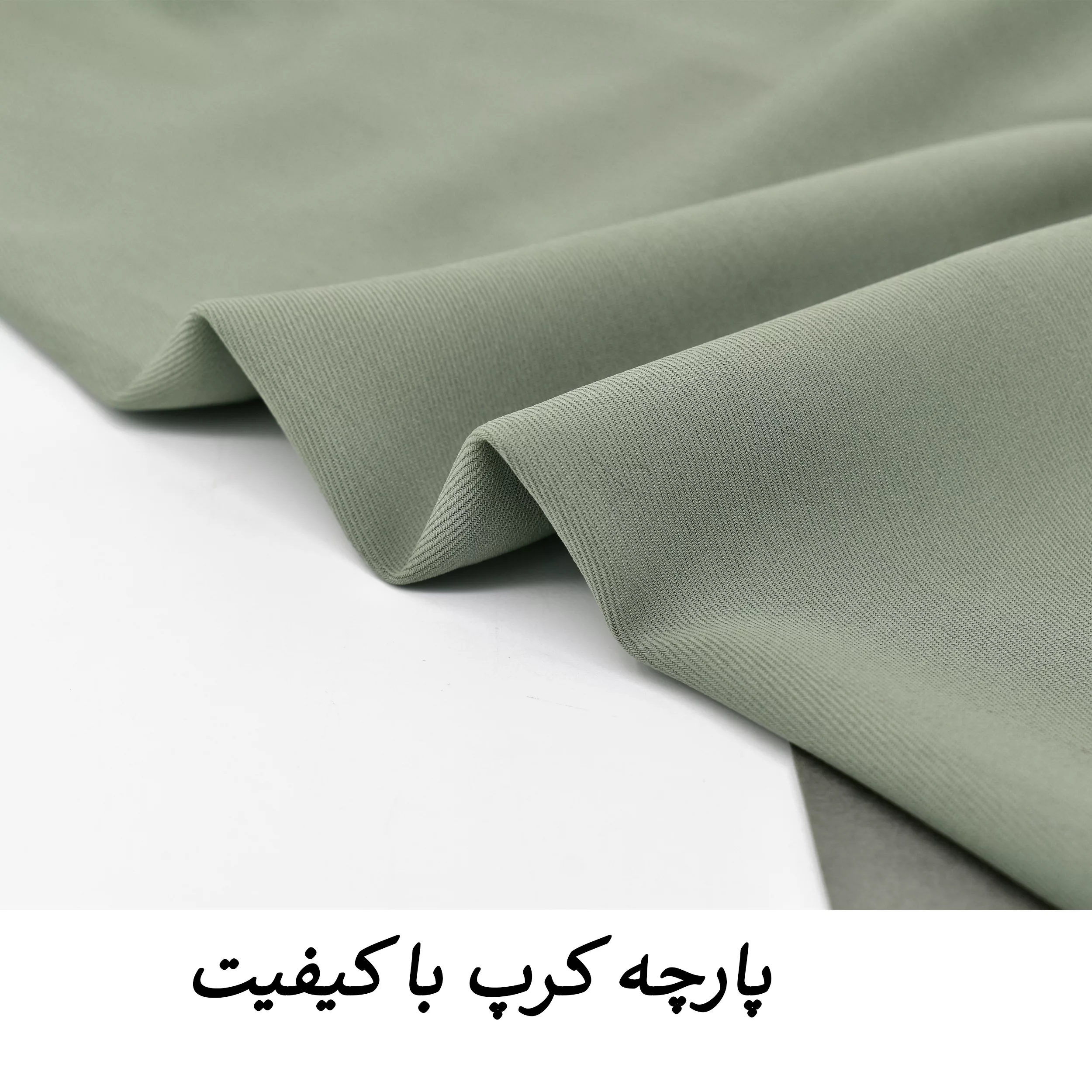 دامن شلواری زنانه مدل لیبا کد M5187 رنگ سبز روشن