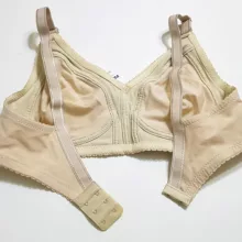 سوتین زنانه پانیذ مدل بدون فنر کد 66368 رنگ کرم