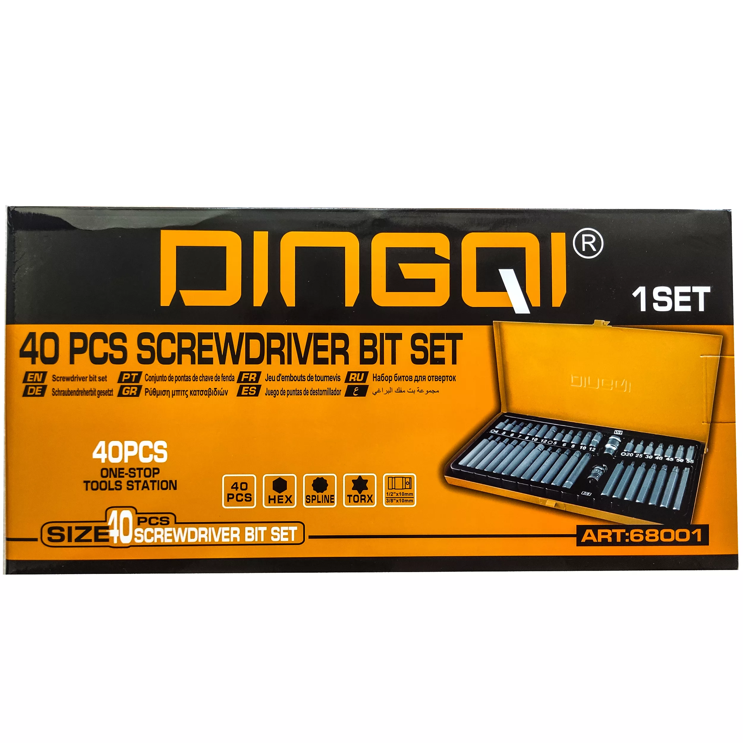 آچار بیت دینگشی مدل ESRT - 2524 مجموعه 40 عددی