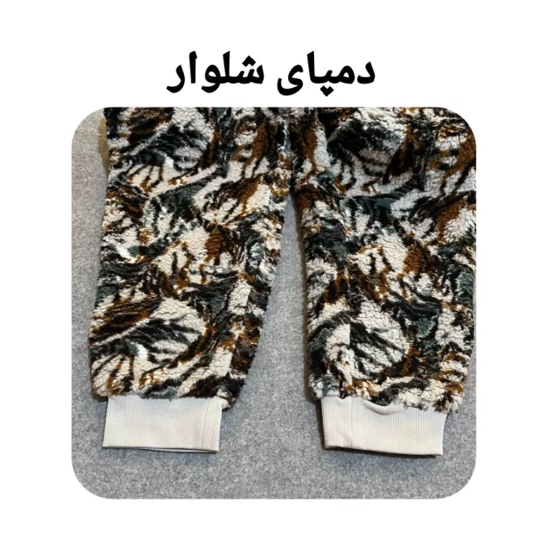 شلوار اسلش راحتی زنانه مدل P0045642