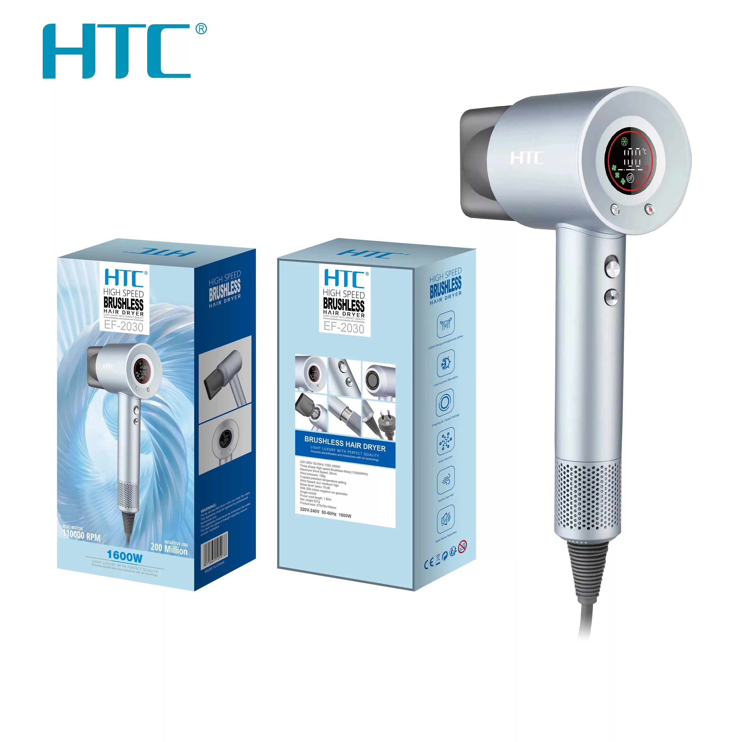 سشوار حرفه ای 1600 وات اچ تی سی مدل EF-2030