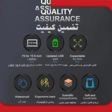 کوله پشتی لپ تاپ مدل 7270 مناسب برای لپ تاپ 14.1 تا 15.6 اینچی