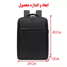 کوله پشتی لپ تاپ مدل Urban Live Style مناسب برای لپ تاپ سایز 15.6 اینچی