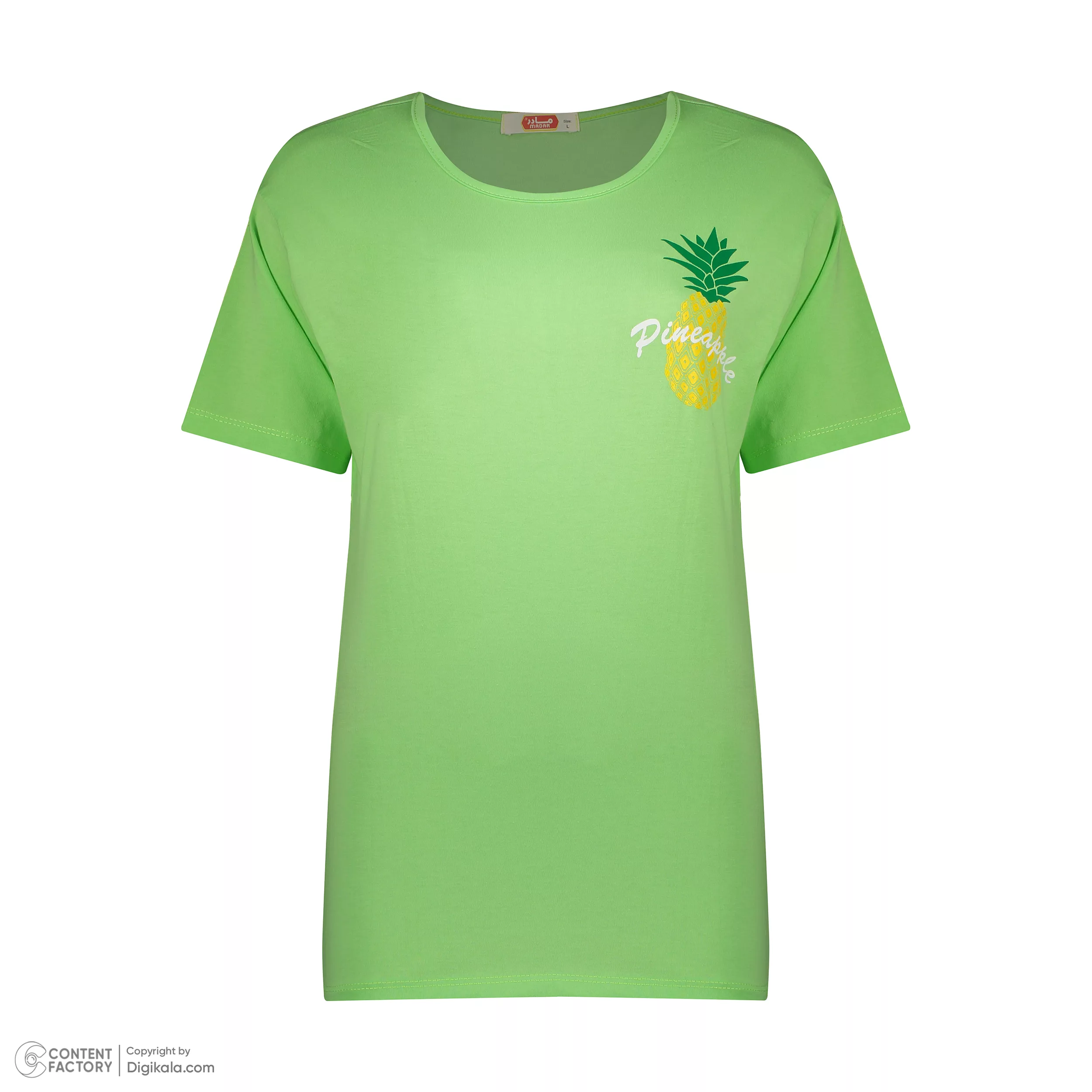 ست تی شرت و شلوارک زنانه مادر مدل Pina رنگ سبز