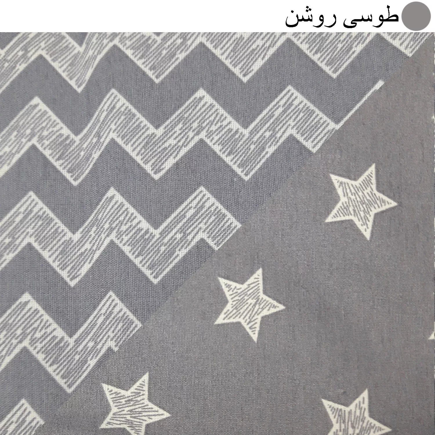 لحاف سندس مدل آرمان کد F67 دو نفره سایز 220x190 سانتی متر