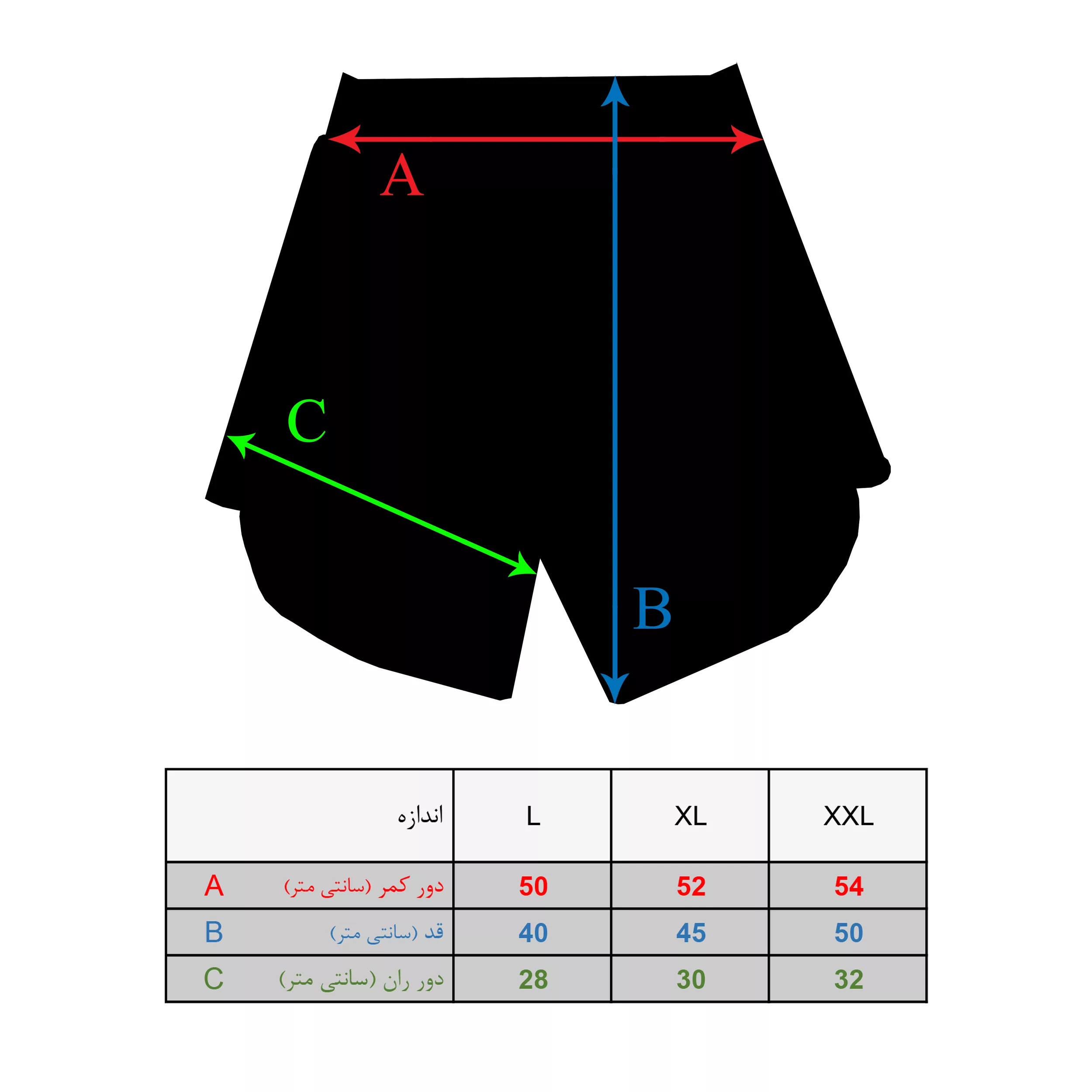 ست تاپ و شلوارک مردانه مدل NI-2022