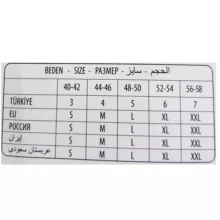 شورت مردانه اوزتاش مدل a1113