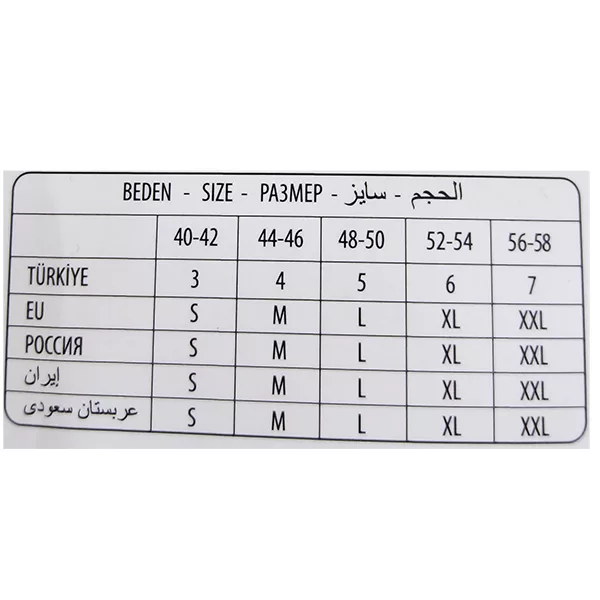 شورت مردانه اوزتاش مدل a1113