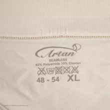 شورت گنی زنانه آرتان مدل 135