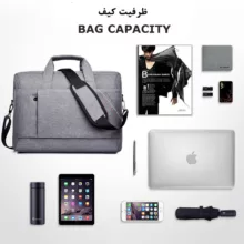 کیف لپ تاپ کد 032 مناسب برای لپ تاپ 15.6 اینچی