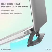 پایه نگهدارنده لپ تاپ لنیز مدل CR141