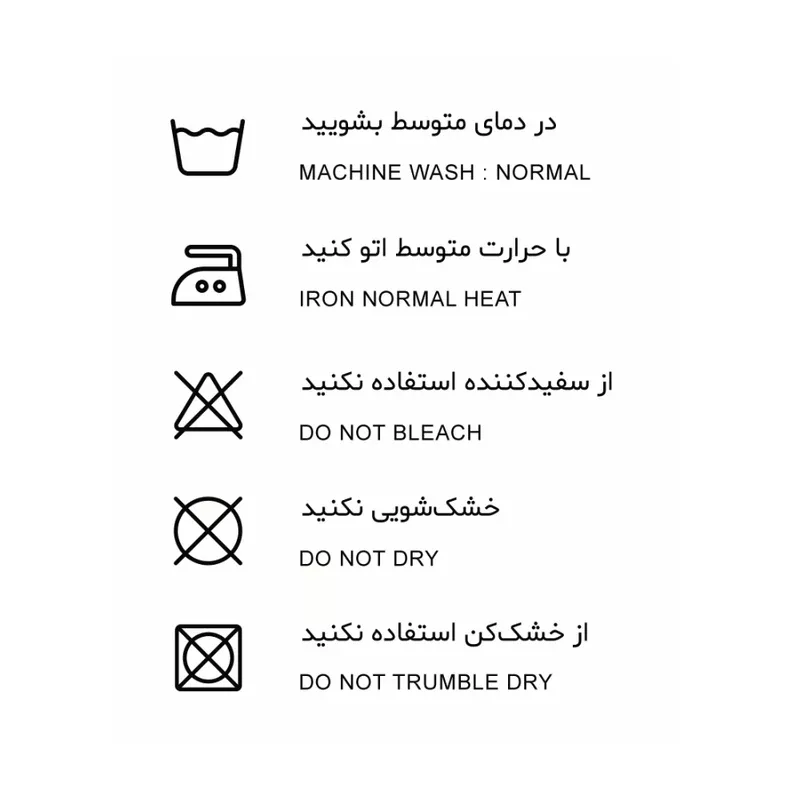 شورت پادار مردانه نیکتاش مدل نخ پنبه رنگ سفید بسته 3 عددی