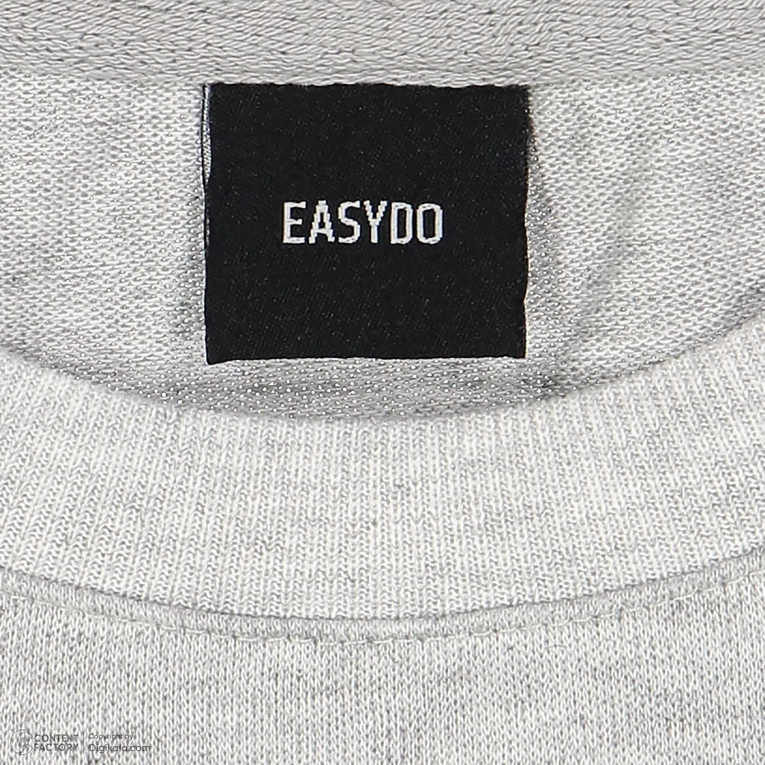 تی شرت آستین کوتاه مردانه ایزی دو مدل 0177 رنگ طوسی روشن