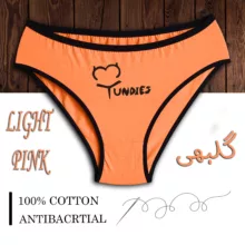 شورت زنانه مای آندیز مدل پنبه سوپر کد 25 بسته 6 عددی