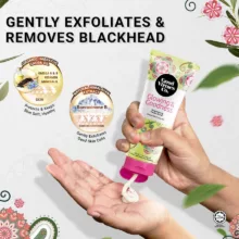 کرم لایه بردار گود ورچو مدل Brightening Facial Scrub حجم 100 میلی لیتر