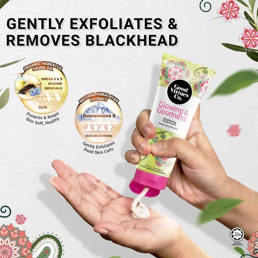 کرم لایه بردار گود ورچو مدل Brightening Facial Scrub حجم 100 میلی لیتر
