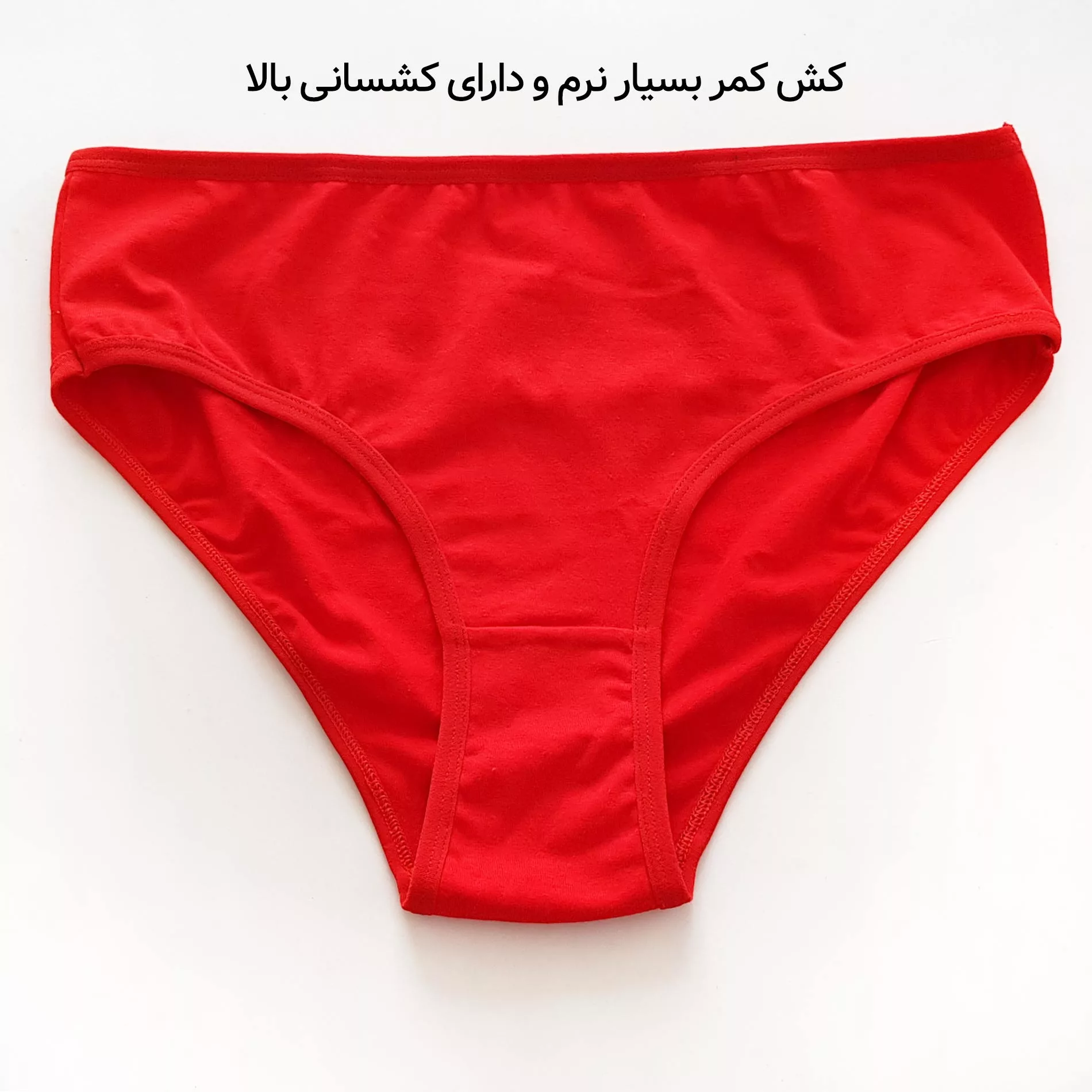 شورت زنانه ماییلدا مدل 4830 رنگ قرمز بسته شش عددی