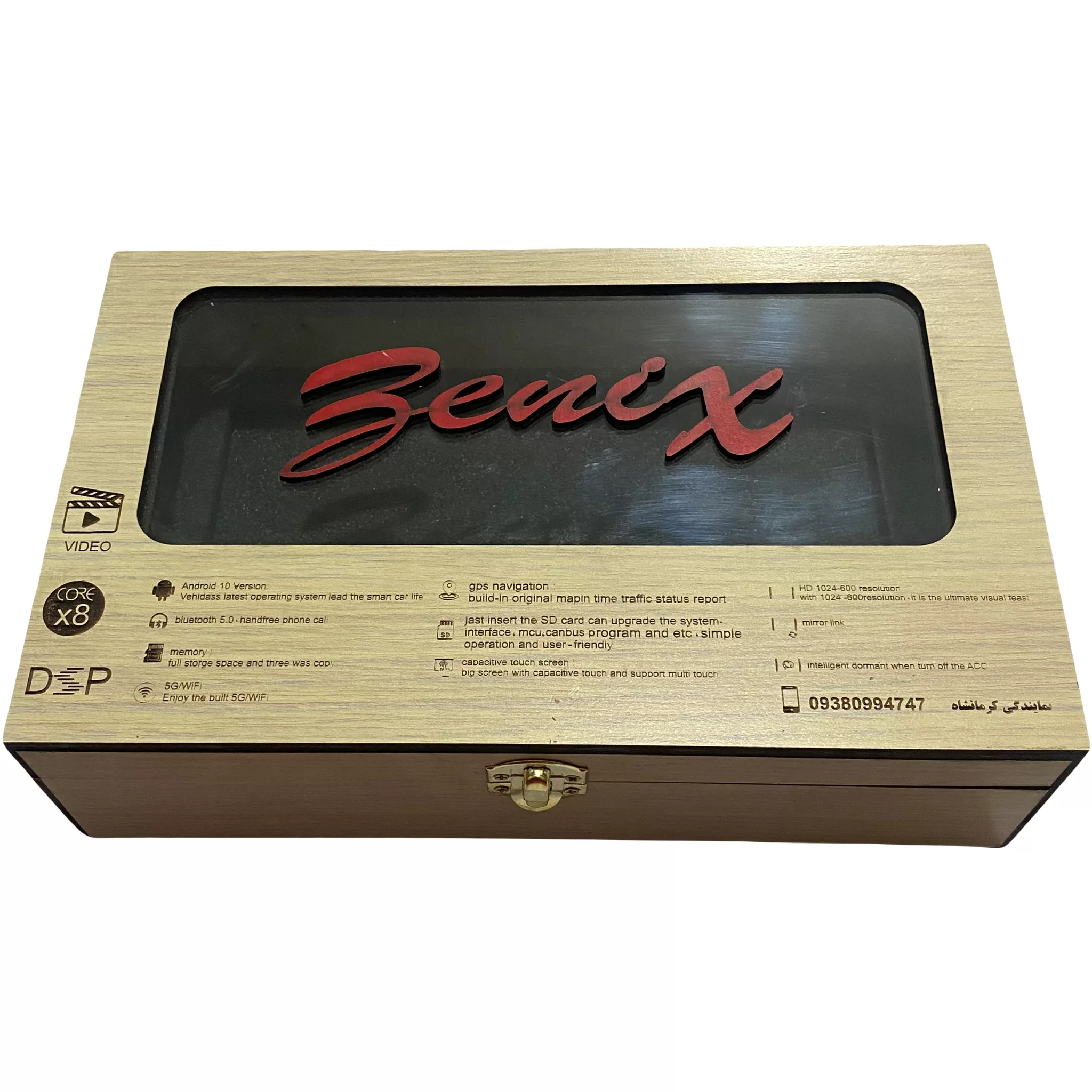 مانیتور خودرو بنیکس کد 0124 مناسب برای پراید صبا بالا