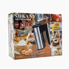همزن سوکانی مدل SK-6638