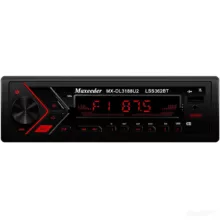 پخش کننده خودرو مکسیدر مدل MX-3188U2 کد LSS362BT