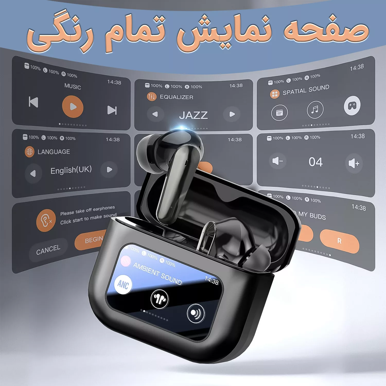 هدفون بلوتوثی لوکسار مدل YYK- Q30