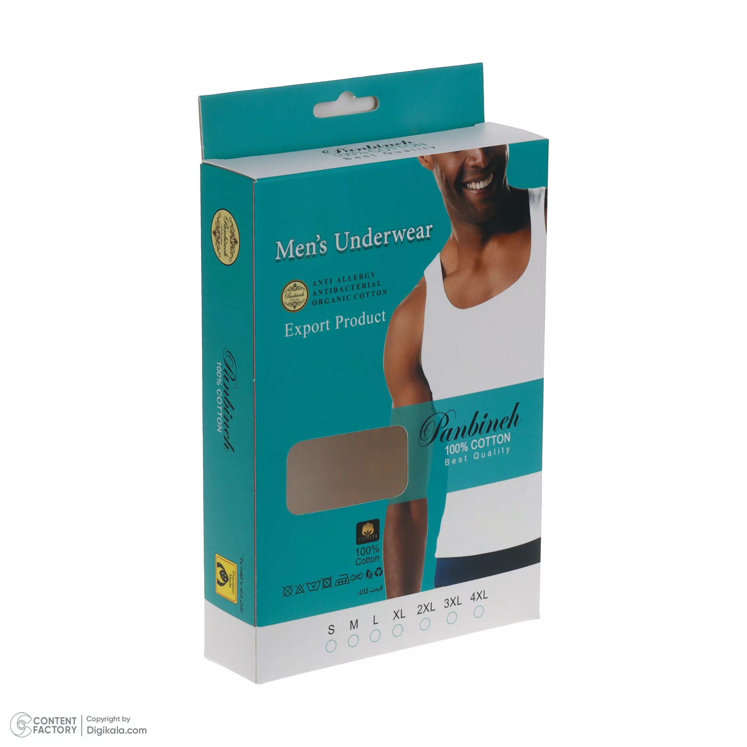 زیرپوش رکابی مردانه پنبینه کد 11087مجموعه 6 عددی