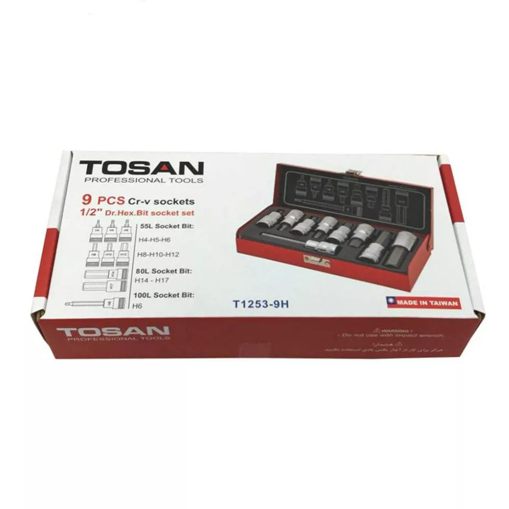 مجموعه 9 عددی سری بکس توسن مدل T1253-9H