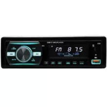 پخش کننده خودرو مدل 920