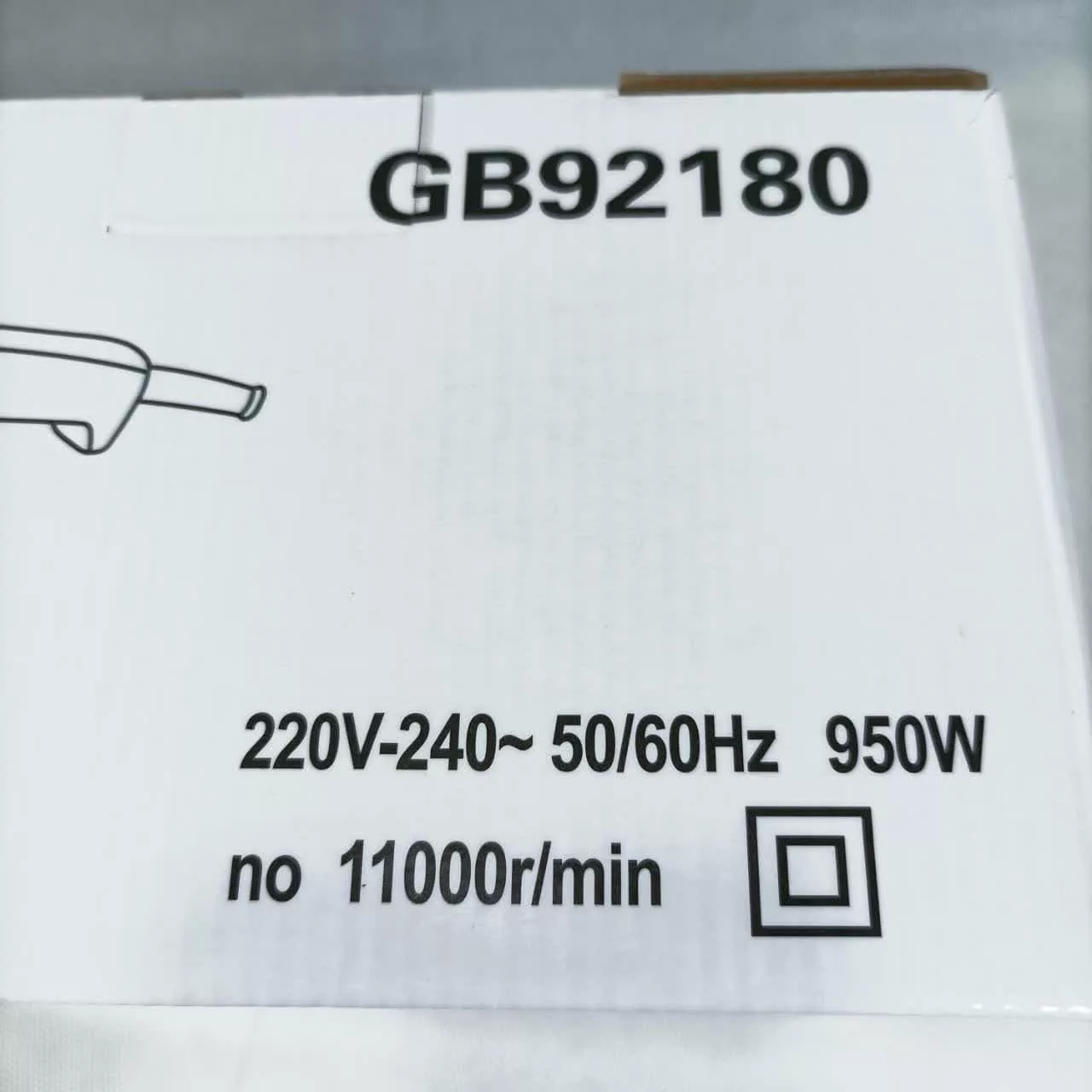 دستگاه پولیش قوی باس مدل GB----92180